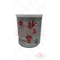 Barbecue Sauce SILVER SMALL 737g x 12 Xhead